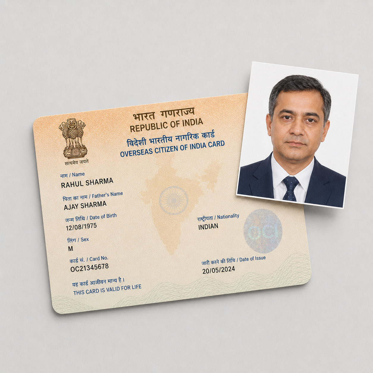 OCI Card
